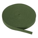 PATIKIL コットンツイルテープ 2 cm 45 M コットンリボン バイアスバインディングテープ ヘリンボーンテープ 裁縫 製本 ギフトラッピング クラフ...