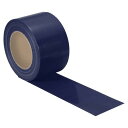 PATIKIL 防水テープ 補修テープ 絶縁テープ 50m x 5cm ポリプロピレンテープ フロアテープ 屋内外用 写真撮影 電気コード 産業用 残留物なし 反射なし ネイビーブルー
