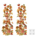 PATIKIL 造花 人工紅葉 ガーランド 長さ175cm 2個入り 人工葉 メープルリーフガーランド 楓の葉 秋の装飾 吊り蔓葉飾り ホーム 感謝祭 結婚式 雰囲気作り ハロウィンパーティー用 赤/緑