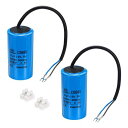 PATIKIL CBB60 25uF ランニングコンデンサ AC 450V 2線式 50/60Hz シリンダー 93x50mm エアコンプレッサーモーター 洗濯...