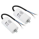 PATIKIL CBB60 20μF ランニングコンデンサー 2個セット AC 450V U端子ワイヤー 50/60Hz シリンダー底部 M8ネジ付き 洗濯機 ...