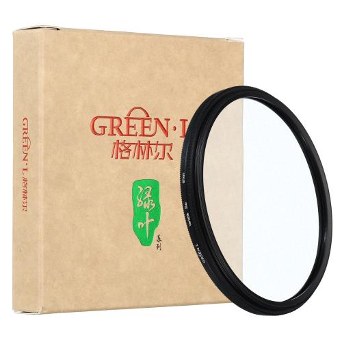 PATIKIL 67mm スターフィルター 4ポイント可変スターフィルター スターバーストレンズフィルター クロススターエフェクト DSLRカメラレンズ用 ナイトシーン 街灯