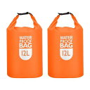 PATIKIL 2枚 防水バッグ ドライバッグ 12L 軽量 防水 海 登山 ジム カヤック ハイキング 釣り 水泳 キャンプ 用 オレンジ