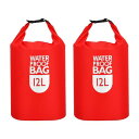 PATIKIL 2枚 防水バッグ ドライバッグ 12L 軽量 防水 海 登山 ジム カヤック ハイキング 釣り 水泳 キャンプ 用 レッド