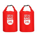 PATIKIL 2枚 防水バッグ ドライバッグ 24L 軽量 防水 海 登山 ジム カヤック ハイキング 釣り 水泳 キャンプ 用 レッド