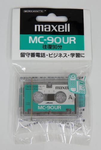 マクセル maxell マイクロ カセットテープ 90分 MC-90UR