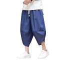 メンズショートパンツ ジーンズ 夏 大きいサイズ 無地 クロップドパンツ ショートパンツ ゆったり 調節可能 ドローストリング 通気性 トレンディ ハーレムパンツ ブルマー navy XL