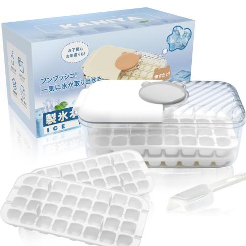 KANIYA 製氷皿 64セル 製氷トレー アイストレー 大容量 氷作る容器 氷を1秒で取り出す 氷取り出しやすい 製氷箱 氷モールド 家庭用 冷凍保存 氷ケース 氷が作れる (ホワイト色)