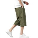 ハーフパンツ メンズ 七分丈 夏 大きいサイズ ショートパンツ 無地 ゆったり ビッグシルエット 半ズボン 調整紐 通気性 トレンド ストレート カジュアル ショートパンツ メンズ army green L