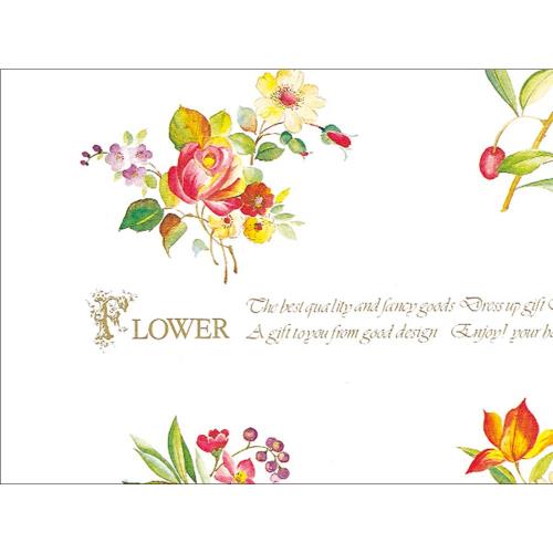 إ  Ƚ Ȼ åե 50 002418900