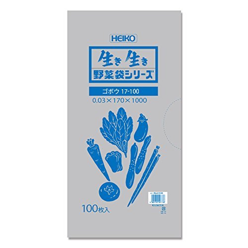 シモジマ (ヘイコー) 野菜袋 #30 ごぼう用 17-100 100枚 006721903