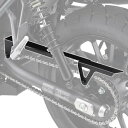 デイトナ(Daytona) レブル250/500(17-23) CL250/500(23)専用 チェーンガード マットブラック塗装 40799