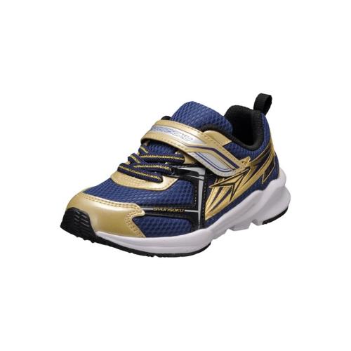 瞬足(シュンソク) SJC1550GLD170