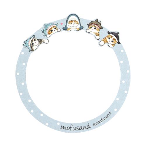 グルマンディーズ mofusand MagSafe 対応 メタルステッカー うみのいきもの MOFU-27A