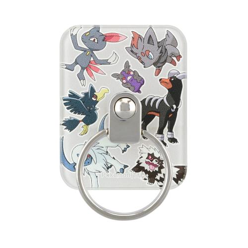 グルマンディーズ ポケットモンスター マルチリング あくタイプ POKE-825J