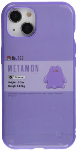 グルマンディーズ ポケットモンスター IIIIfit iPhone13(6.1インチ)対応ケース メタモン POKE-724B パープル