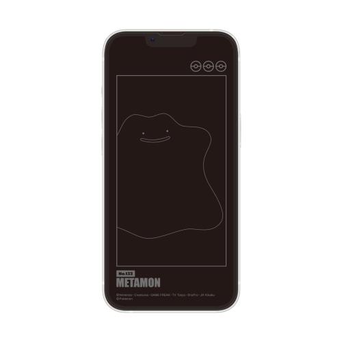 グルマンディーズ(Gourmandise) ポケットモンスター iPhone14 / 13 / 13 Pro 対応 ガラススクリーンプロテクター メタモン POKE-820C