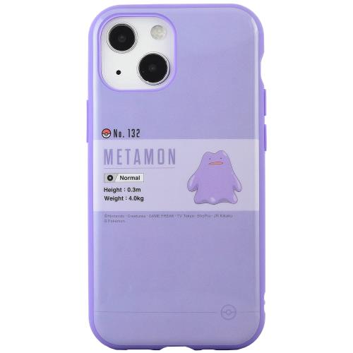 グルマンディーズ ポケットモンスター IIIIfit iPhone13 mini/12 mini(5.4インチ)対応ケース メタモン POKE-723B