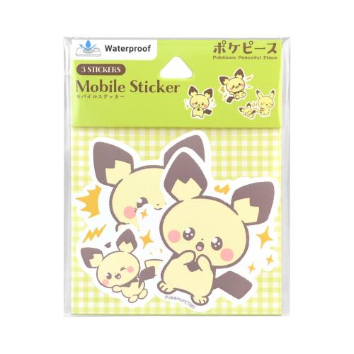 グルマンディーズ ポケットモンスター ポケピース ステッカー ピチュー POKE-854B
