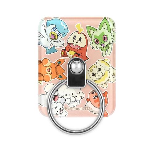 グルマンディーズ ポケットモンスター マルチリング パルデア地方 POKE-906J