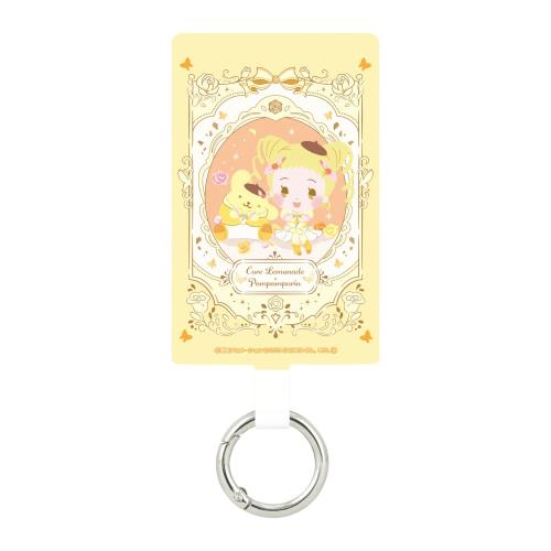 グルマンディーズ Yes!プリキュア5GoGo!×サンリオキャラクターズ マルチリングプラス Lサイズ キュアレモネード BNP-04C