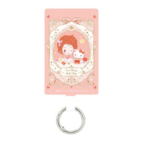 グルマンディーズ Yes!プリキュア5GoGo!×サンリオキャラクターズ マルチリングプラス Lサイズ キュアルージュ BNP-04B