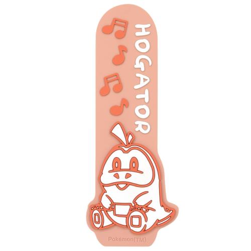 グルマンディーズ ポケットモンスター スマートフォンバンド ホゲータ POKE-914C