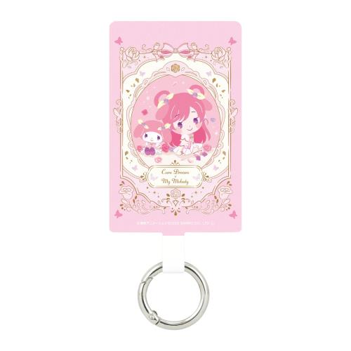 グルマンディーズ Yes!プリキュア5GoGo!×サンリオキャラクターズ マルチリングプラス Lサイズ キュアドリーム BNP-04A