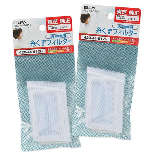 flu6-083ytkxtj1.jpg