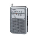 エルパ (ELPA) AM/FM 電池長持ちラジオ (アナログ + 長持ち) ラジオ/防災 (ER-P80F シルバー)
