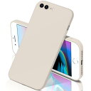 iphone 8 plus ケース シリコン iphone 7 plus ケース 耐衝撃 アイフォ ン7プラス 8プラス カバー さらさら手触り 傷付き防止 超軽量 マット質感 指紋防止 レンズ保護 ワイヤレス充電(アンティークホワイト)