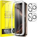 JETech iPhone 16 Pro Max 6.9インチ用 液晶保護フィルム+カメラレンズフィルム ガイド枠付き 強化ガラス製 HDクリア 2枚+2枚セッ...