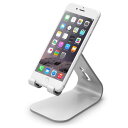 elago iPhone用デザインスタンド M2 Stand シルバー EL-M2-Stand