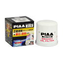 PIAA オイルフィルター オイルエレメント ツインパワー+マグネット 《当社独自開発の2連濾紙構造+マグネットリング採用の最高機能エレメント》 1個入 [日産...
