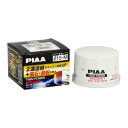 PIAA オイルフィルター オイルエレメント ツインパワー+マグネット 《当社独自開発の2連濾紙構造+マグネットリング採用の最高機能エレメント》 1個入 [スズ...