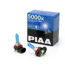 PIAA フォグライト用 ハロゲンバルブ H8 5000K ストラスブルー 車検対応 2個入 12V 35W(70W相当) 安心のメーカー保証1年付 HZ308