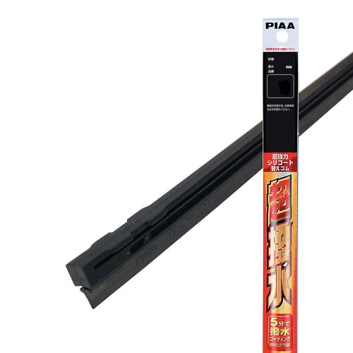 PIAA(ԥ) 磻ѡ ؤ 700mm Ķϥꥳ ü쥷ꥳ󥴥 1 83S SUS70E