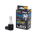 PIAA バイク用ヘッドライトバルブ LED 6600K コントローラーレス 防水/防塵タイプ(JIS S2) 2000lm H11/H9 12V 18W 耐震仕様 車検対応 ノイズ対応 3年保証 1個入 MLE13(2)