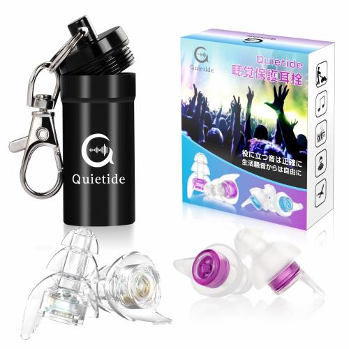 �饤���Ѽ��� Quietide ���� �饤�� ���䡼�ץ��ƥ����� İ�о㳲ͽ�� ���󥵡��Ȥ�ե���������֤ʤɤ��粻�̤β��ڤ�ڤ��������� ��������ǽ �����֤�...