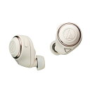 オーディオテクニカ ATH-CKS50TW BG ワイヤレスイヤホン bluetooth/ワイヤレスイヤホン ノイズキャンセリング 重低音 / 最大約50時間再生 /20時間再生 / 通話品質強化/ノイズキャンセル/ヒアスルー/低遅延モード/aptX adaptive/AAC / 360 Reality Audio国内 ベージュ ATH-CKS(2)