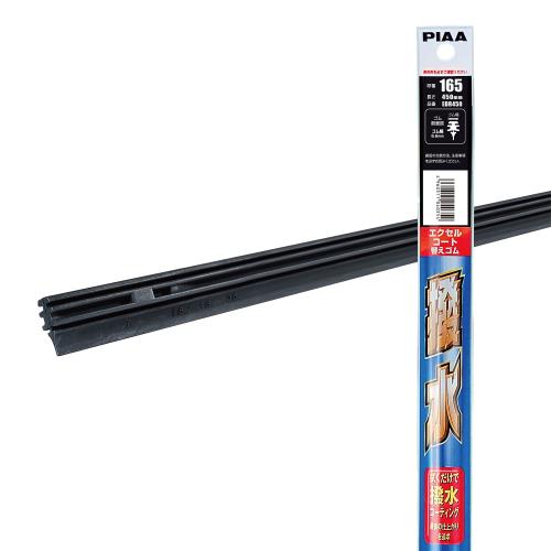 PIAA 磻ѡ ؤ 450 륳 ꥳ󥴥 1 165 女ƥ󥰥 EDR450