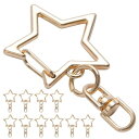キーホルダー 金具 星の形 キーホルダーパーツ 10個入 ワンタッチキーホルダー金具 手芸用品 回転カン ナスカン 丸カン付き 回転カン付き ワンタッチキーホル...