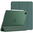 JEDirect iPadPro12.9インチ ケース (2020/2018モデル) 三つ折スタンド オートウェイクアップ/スリープ機能iPad Pro 12.9 3/4用 (ミスティブルー)(2)
