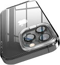 elago iPhone14 Pro 対応 ケース クリア カバー 耐衝撃 ハイブリッド 透明 ソフト 薄型 スマホケース 衝撃吸収 薄い クリアケース 対衝撃...