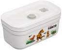 ZWILLING ツヴィリング 「 フレッシュ セーブ 真空ランチボックス DINOS Sサイズ 」 弁当 箱 プラスチック 密閉 保存 容器 日本正規販売品Fresh Save 36814-501
