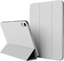 elago iPad Pro 11 2022 2021 2020 対応 スタンド ケース カバー 強力 マグネット 式 角度調整 可能 iPadスタンド Apple Pencil 2 充電 可能 ホルダー 付 / 2段階 角・