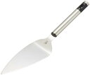 Zwilling ツヴィリング 「 ツイン キュイジーヌ ケーキサーバー 」 日本正規販売品39731-000 シルバー