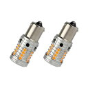 Catland S25 LED ウインカー アンバー シングル ハイフラ防止 抵抗内蔵 1156 BAU15S PY21W ピン角違い 150度 オレンジ 電球 DC 12V 車用 ウインカーバルブ リア フロント ウィンカー キャンセラー内蔵 高輝度 2個入り