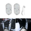 Catland LED カーテシランプ ドアランプ ホワイト 白 明るい 車 ドア ライト 追突防止 警告灯 ドアライト 車用 LEDライト マグネット 磁石感応 USB充電式 配線不要 2個セット