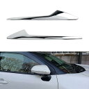 Catland トヨタ 新型 ヤリス ヤリスクロス 10系 専用 アクセサリー ドアミラー ガーニッシュ カバー 外装 カスタム パーツ ドアミラーラインガーニ...